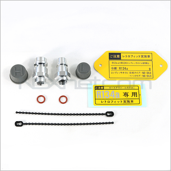 DENSO  レトロフィット