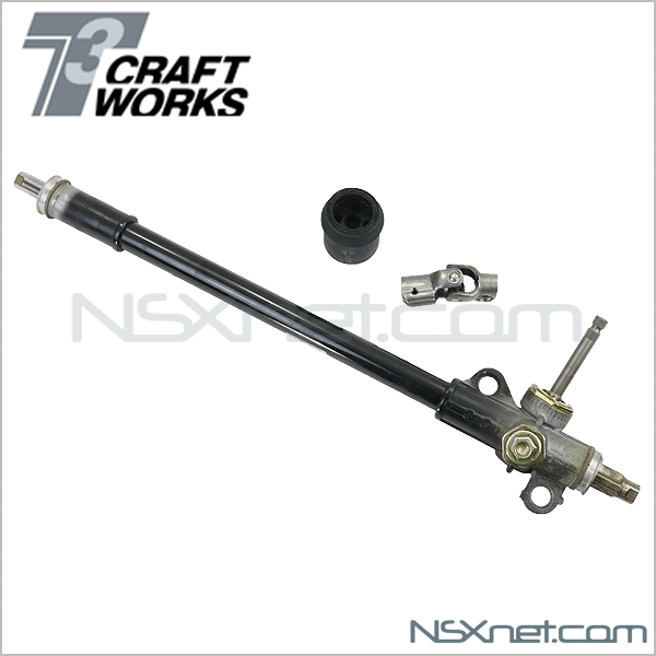 ◇代替えラック先送り／パワステラックＯＨ用