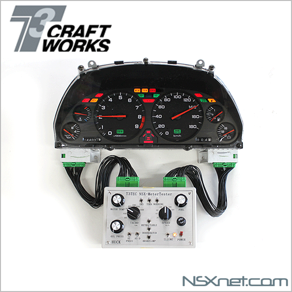 ◇メーターＯＨ（調整・補正含む）/ＮＳＸ用