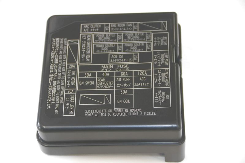 カバー,アツパー (A)