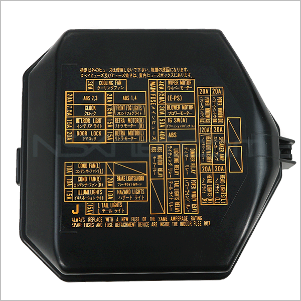 38251-SL0-003 カバーASSY.,アツパー (A)