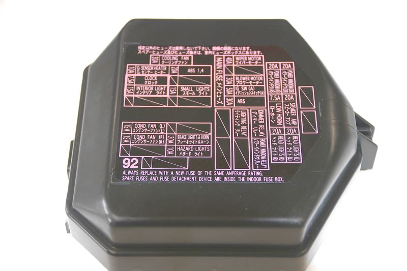 38251-SL0-921 カバーASSY.,アツパー