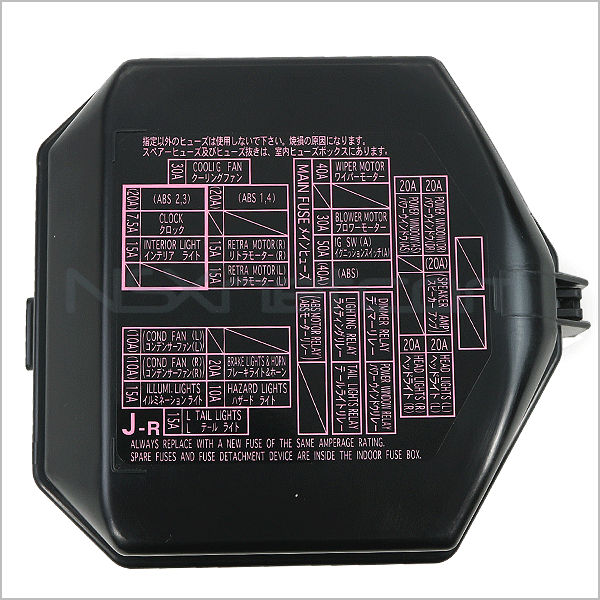 38251-SL0-N11 カバーASSY.,アツパー (R)