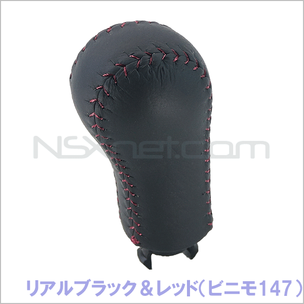 54102-SL0-003ZH ノブCOMP.,チエンジレバー (レザー) *NH188L&2*