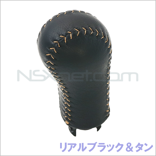 54102-SL0-003ZJ ノブCOMP.,チエンジレバー (レザー) *NH188L&5*