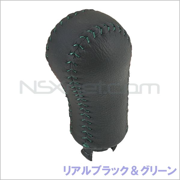 54102-SL0-003ZK ノブCOMP.,チエンジレバー (レザー) *NH188L&8*