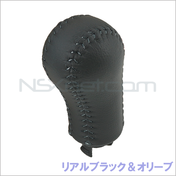 54102-SL0-003ZM ノブCOMP.,チエンジレバー (レザー) *NH188L&11*