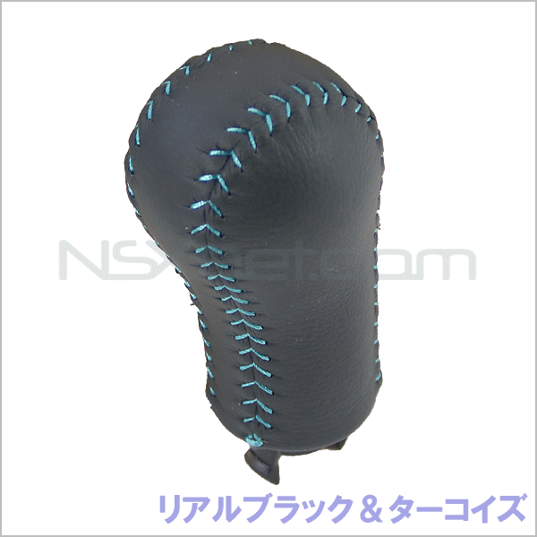 54102-SL0-003ZN ノブCOMP.,チエンジレバー (レザー) *NH188L&12*