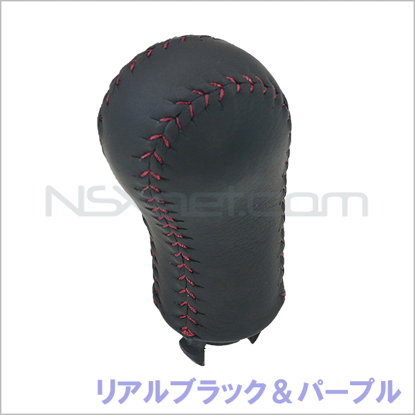 54102-SL0-003ZP ノブCOMP.,チエンジレバー (レザー) *NH188L&13*