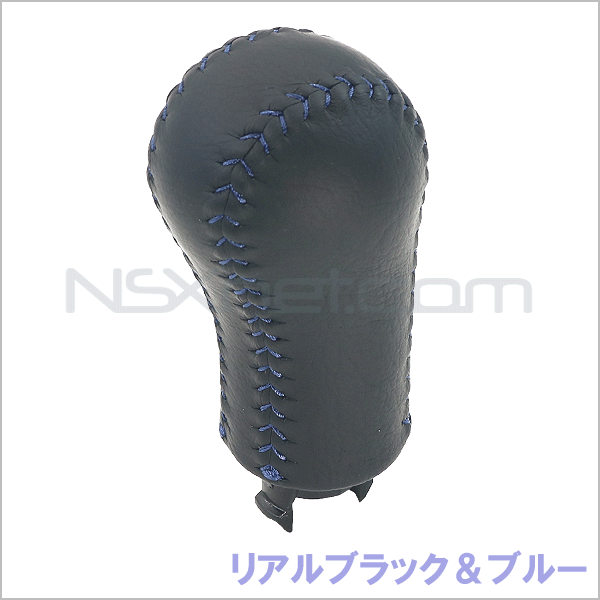 54102-SL0-003ZQ ノブCOMP.,チエンジレバー (レザー) *NH188L&14*