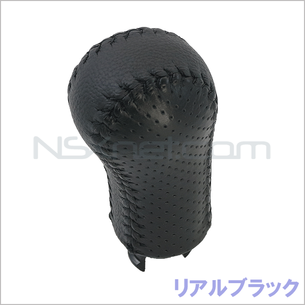 54102-SL0-013ZB ノブCOMP.,チエンジレバー (パンチングレザー) *NH188L *