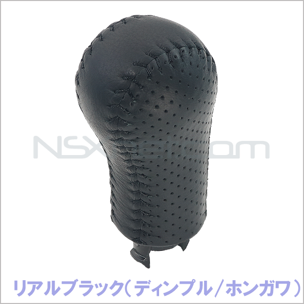 54102-SL0-023ZB ノブCOMP.,チエンジレバー (デインプル/ホンガワ) *NH188L *