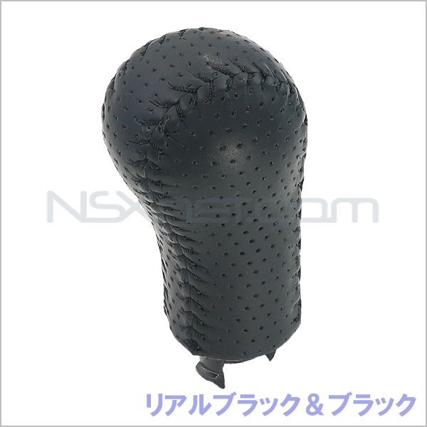 54102-SL0-N01ZB ノブCOMP.,チエンジレバー (パンチングレザー) *NH188L&1 *