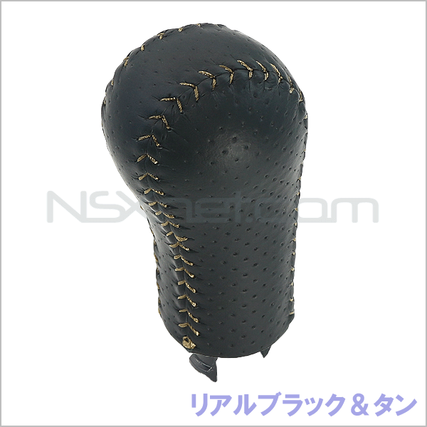 54102-SL0-N01ZD ノブCOMP.,チエンジレバー (パンチングレザー) *NH188L&5 *