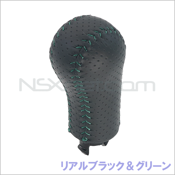 54102-SL0-N01ZE ノブCOMP.,チエンジレバー (パンチングレザー) *NH188L&8 *