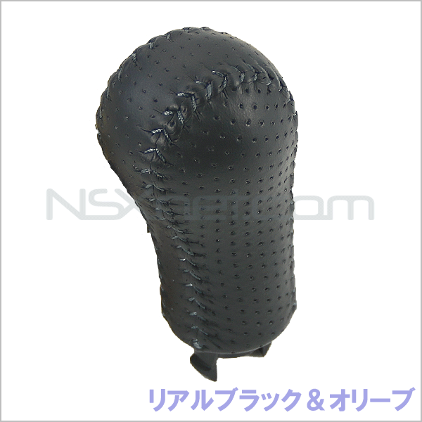 54102-SL0-N01ZG ノブCOMP.,チエンジレバー (パンチングレザー) *NH188L&11 *