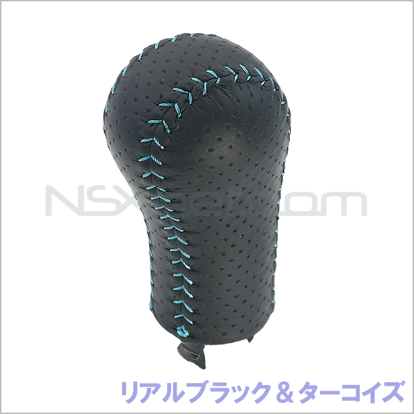 54102-SL0-N01ZH ノブCOMP.,チエンジレバー (パンチングレザー) *NH188L&12 *