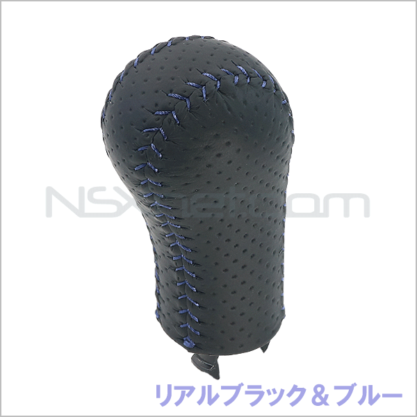 54102-SL0-N01ZK ノブCOMP.,チエンジレバー (パンチングレザー) *NH188L&14 *