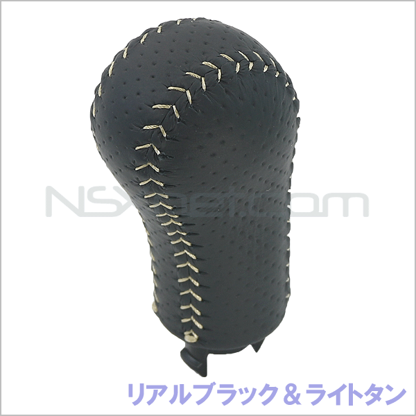 54102-SL0-N01ZL ノブCOMP.,チエンジレバー (パンチングレザー) *NH188L&15 *