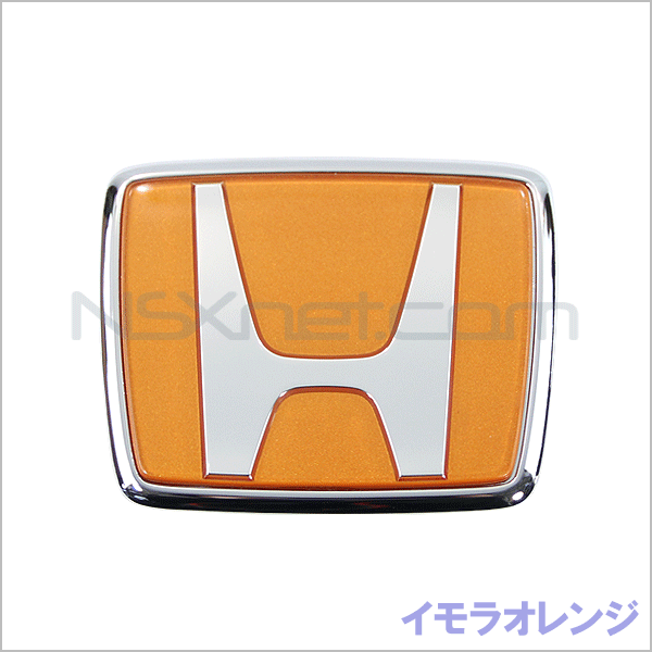 75700-SL0-000YB エンブレム,フロント (H) *YR514P*