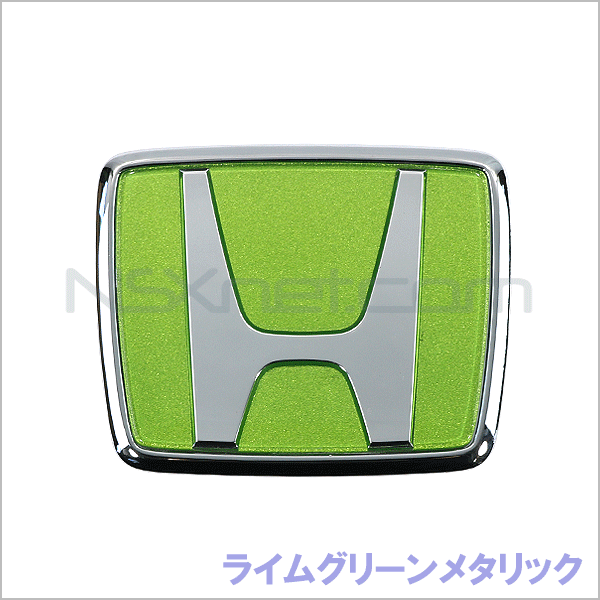 75700-SL0-000YC エンブレム,フロント (H) *GY19M*