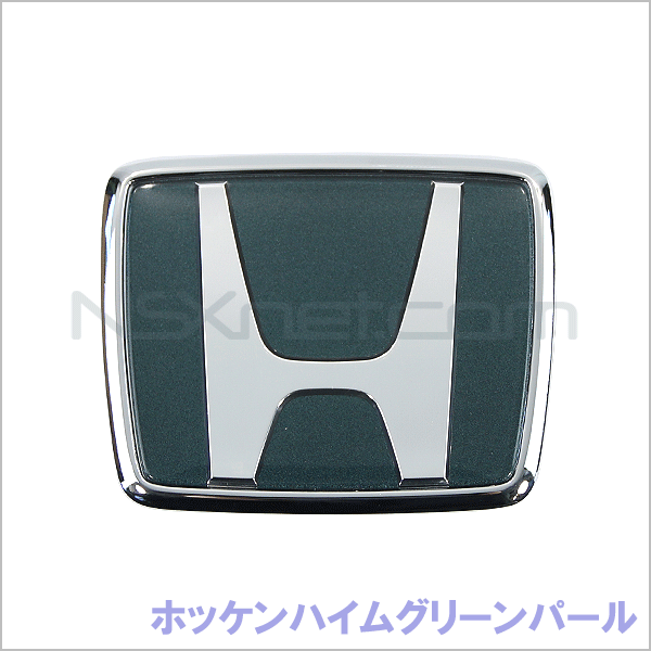 75700-SL0-000YD エンブレム,フロント (H) *G96P*