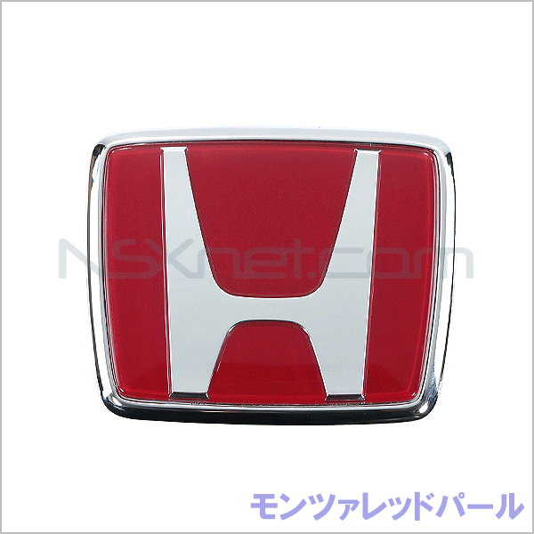 75700-SL0-000YE エンブレム,フロント (H) *R508P*