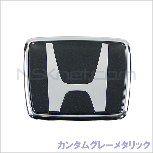 75700-SL0-000YJ エンブレム,フロント (H) *NH629M*