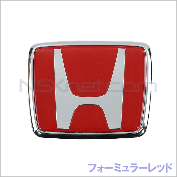 エンブレム,フロント (H) *R77*