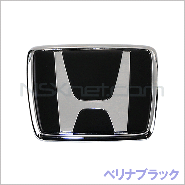 75700-SL0-000ZB エンブレム,フロント (H) *NH547*