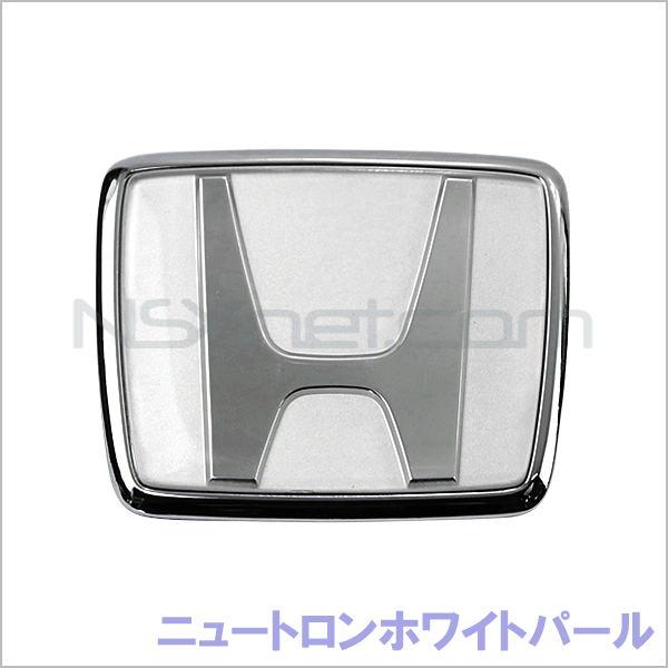 75700-SL0-000ZC エンブレム,フロント (H) *NH545P*