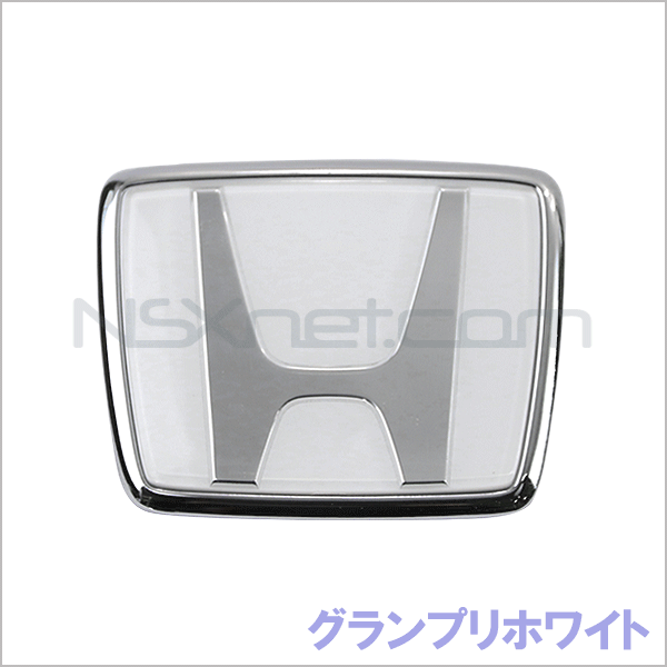 75700-SL0-000ZJ エンブレム,フロント (H) *NH565*