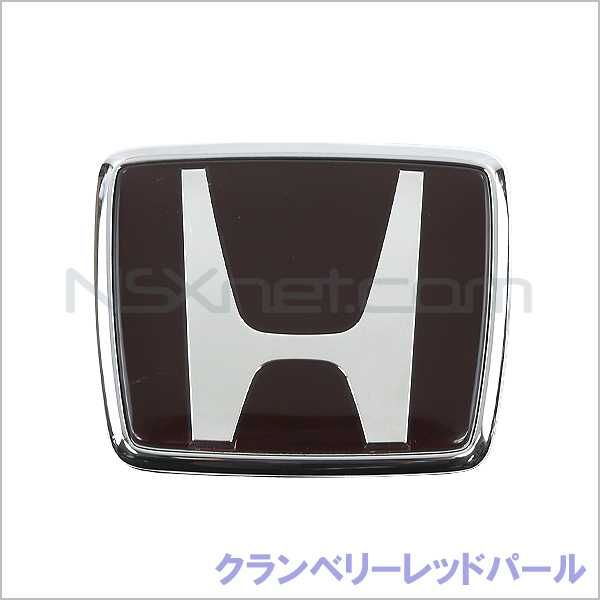 75700-SL0-000ZL エンブレム,フロント (H) *R87P*