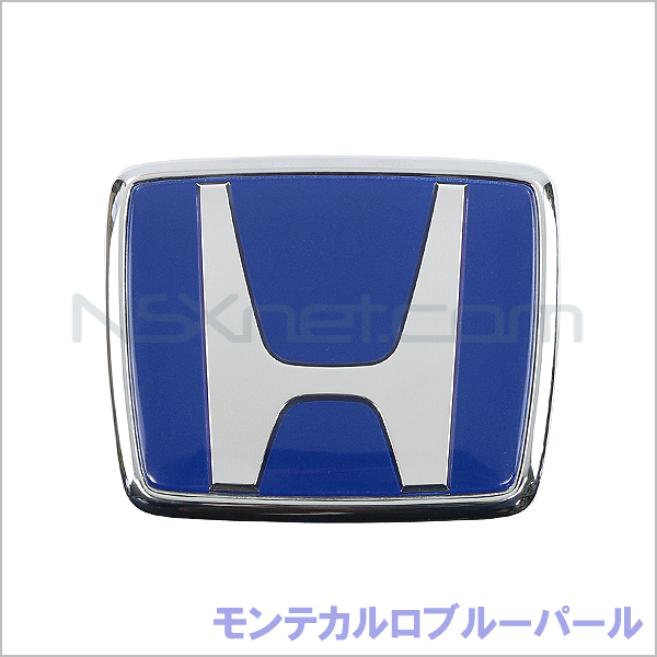 エンブレム,フロント (H) *B66P*