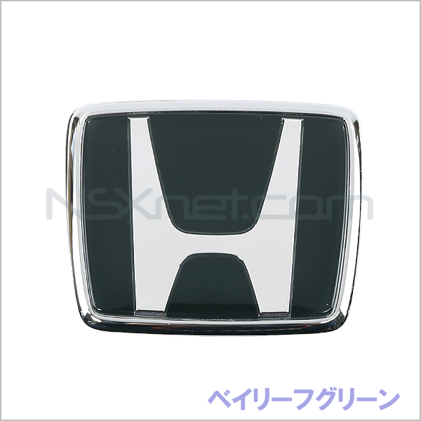 75700-SL0-000ZS エンブレム,フロント (H) *G76*