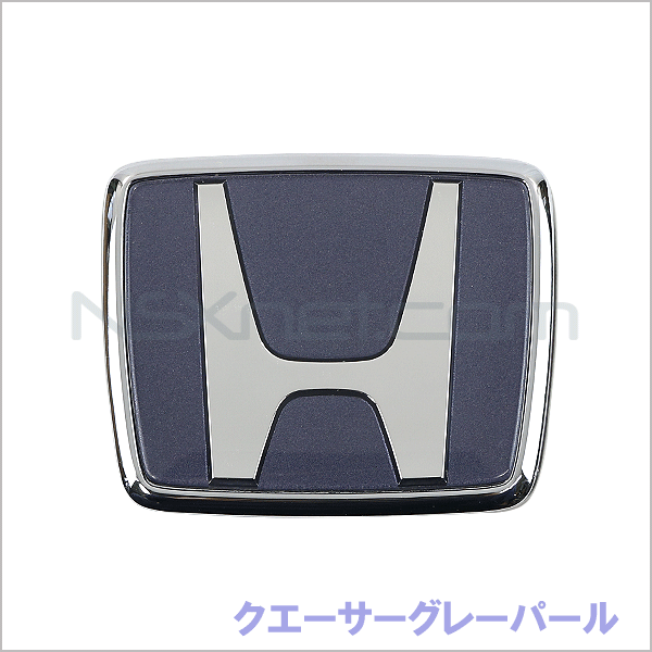 エンブレム,フロント (H) *PB72P*