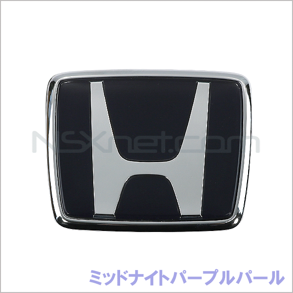 エンブレム,フロント (H) *PB73P*