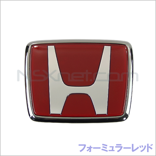 75700-SL0-J10ZB エンブレム,フロント (H) *R77*