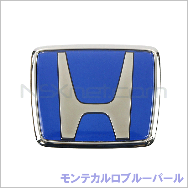 75700-SL0-J20ZB エンブレム,フロント (H) *B66P*