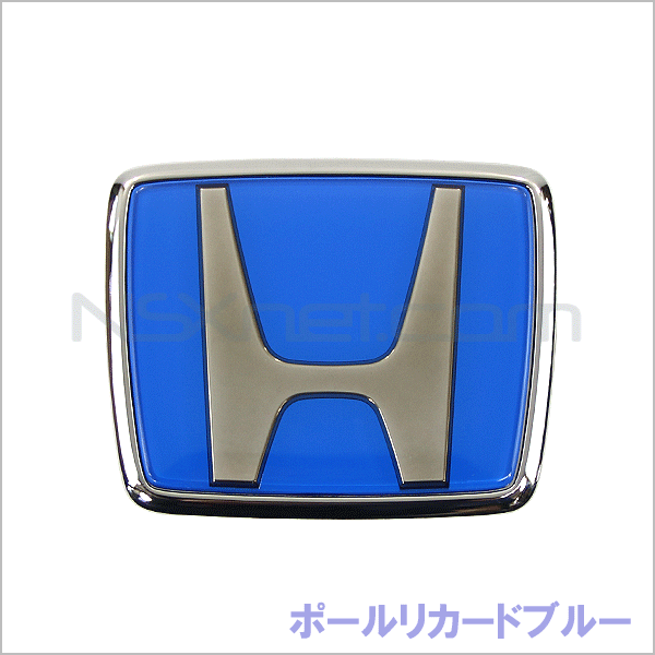 75700-SL0-J20ZC エンブレム,フロント (H) *B82*