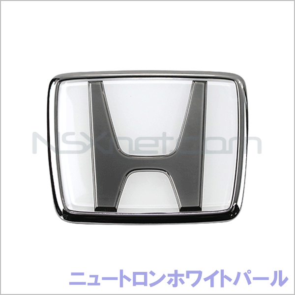 75700-SL0-J20ZD エンブレム,フロント (H) *NH545P*