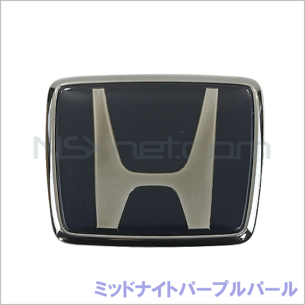 75700-SL0-J20ZL エンブレム,フロント (H) *PB73P*