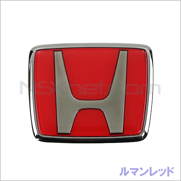 75700-SL0-J20ZM エンブレム,フロント (H) *R501*