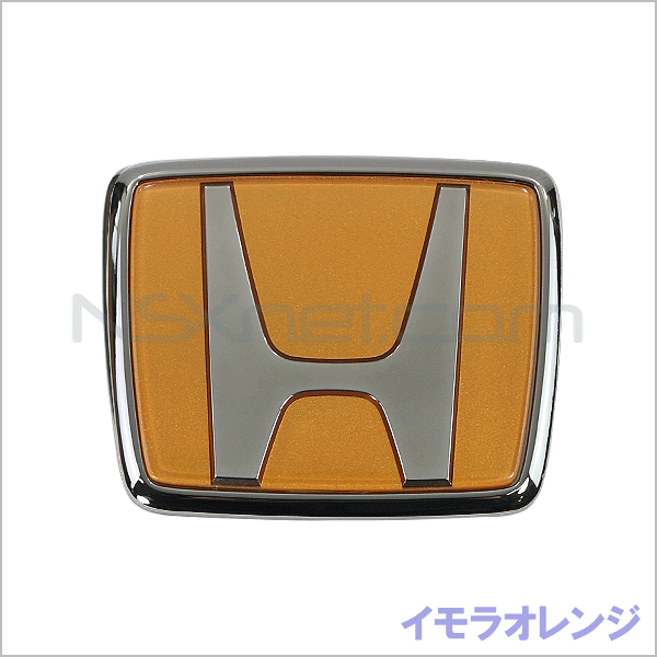 75700-SL0-J20ZP エンブレム,フロント (H) *YR514P*