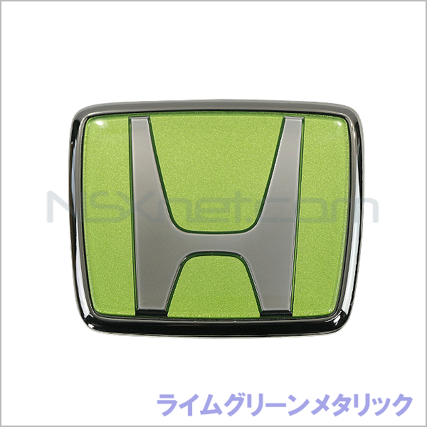 75700-SL0-J20ZR エンブレム,フロント (H) *GY19M*