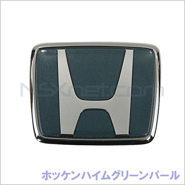 75700-SL0-J20ZS エンブレム,フロント (H) *G96P*