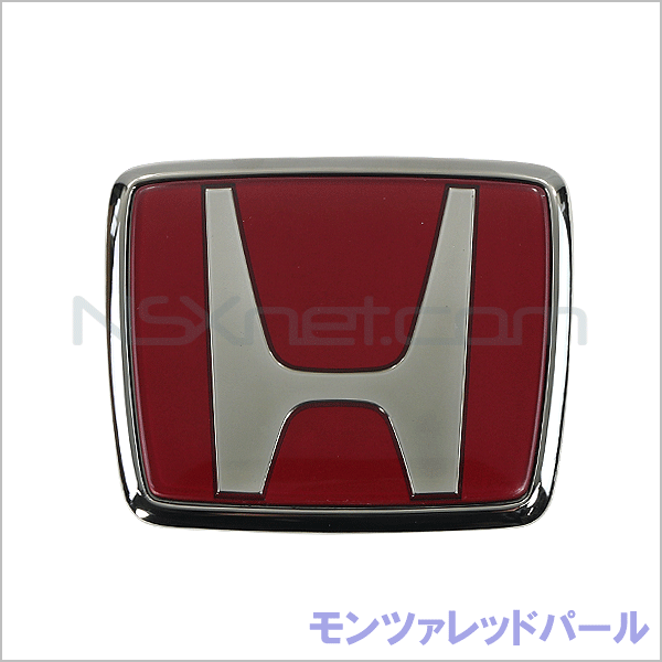 75700-SL0-J20ZT エンブレム,フロント (H) *R508P*