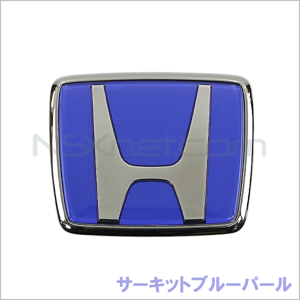 75700-SL0-J20ZW エンブレム,フロント (H) *B501P*