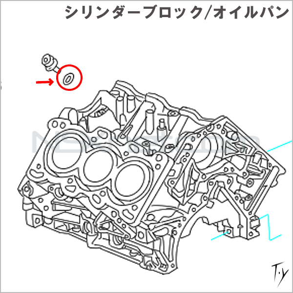 91305-PH7-003 Oリング 12.5X2.4