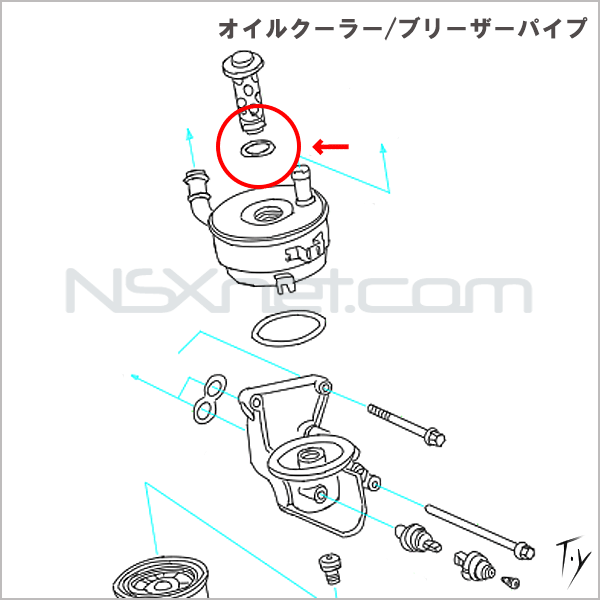 91327-PH7-004 Oリング 29X2.4 (アライ)